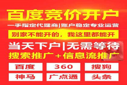某教育机构通过充值返点吸引用户的策略