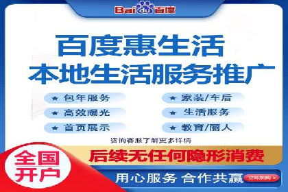 百度推广收费标准解读：实战案例分析