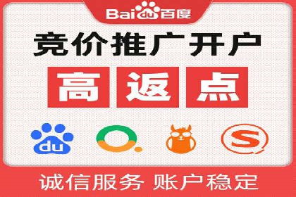 微信信息流广告与内容营销的结合策略