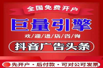 百度竞价包年推广的秘密：揭秘成功背后的策略
